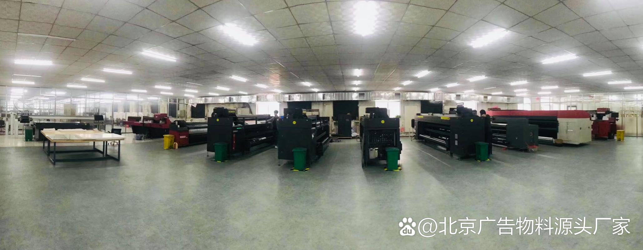 專業(yè)廣告物料制作源頭工廠 22年經(jīng)驗(yàn)，一站式設(shè)計(jì)與生產(chǎn)服務(wù)