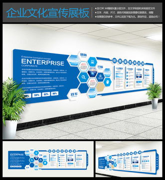 從創(chuàng)意到傳播 廣告設(shè)計開發(fā)的演變歷程與多元載體