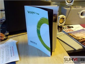 株洲三圓照明品牌形象設計與廣告設計開發的全流程解析