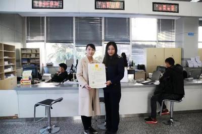 西安經(jīng)濟展現(xiàn)強勁“西引力” 2018年市場主體激增與陜西外貿(mào)活力提升