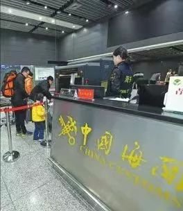 夜讀海關 黃金出境驚現違規，南寧郵關新啟航，陜西外貿穩增長