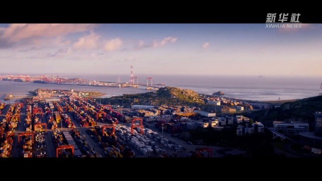 韌性強、活力足——陜西外貿一線觀察 從內陸腹地到開放前沿的轉型升級之路