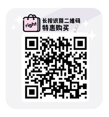 科技與舒適的完美融合 探索全球首款自動排濕內褲