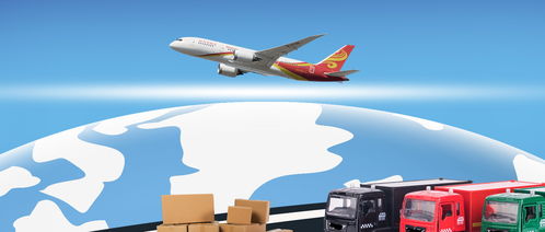 會計實務學習內容詳解（第四頁）